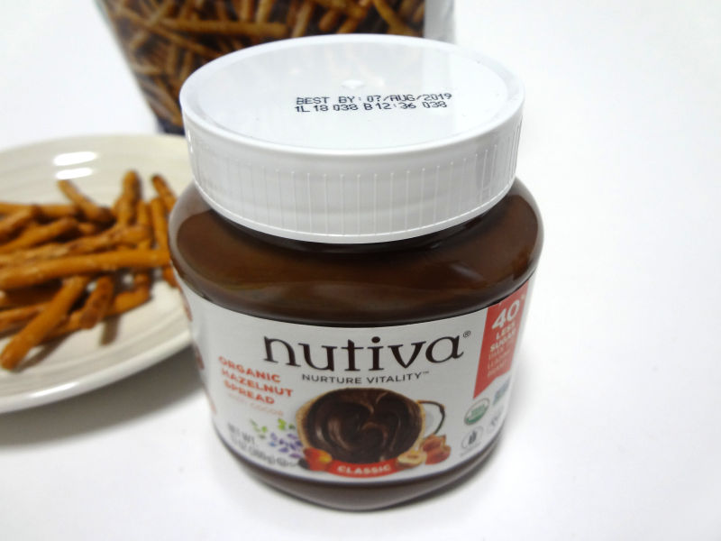 nutiva オーガニックヘーゼルナッツスプレッド クラシックの瓶