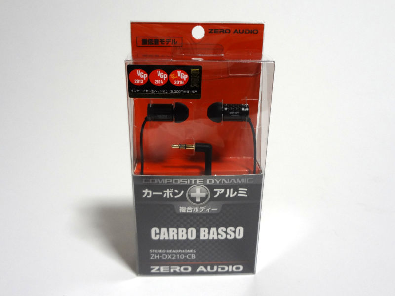 ゼロオーディオ カルボバッソ ZH-DX210 CBのパッケージ